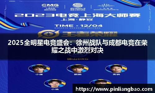 开元体育登录入口