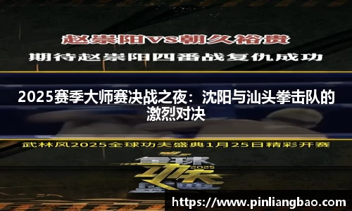 开元体育app官网入口