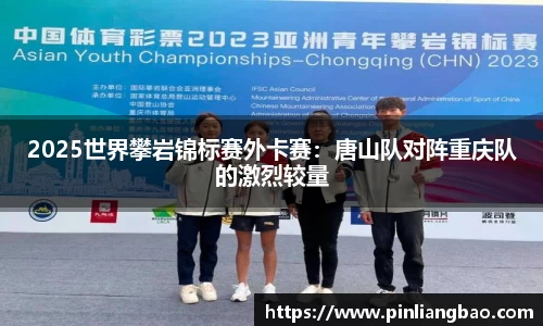 开元体育官方网站