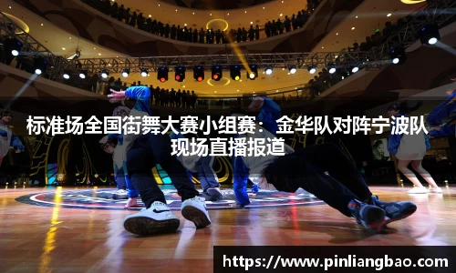 开元体育登录入口
