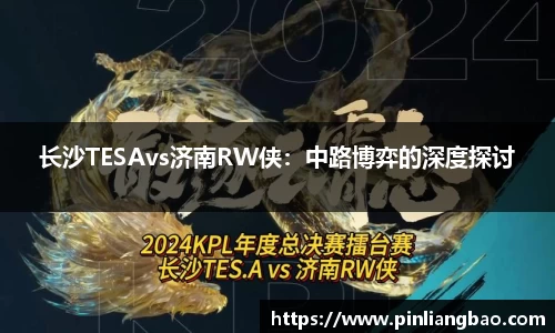 开元体育