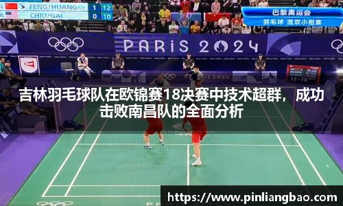 开元体育登录入口
