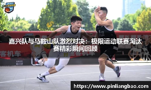 开元体育app官网入口
