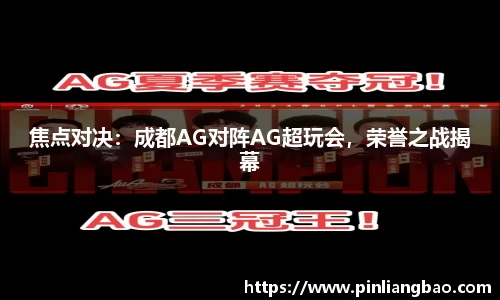 开元体育