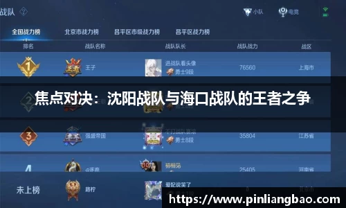 开元体育官方网站