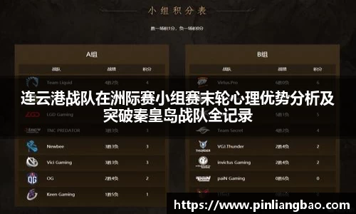开元体育官方网站