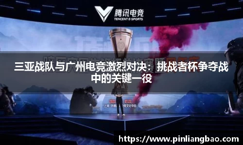开元体育登录入口