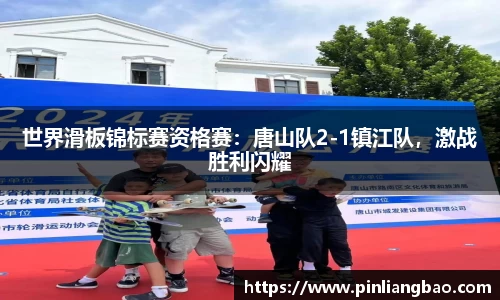 开元体育官方网站