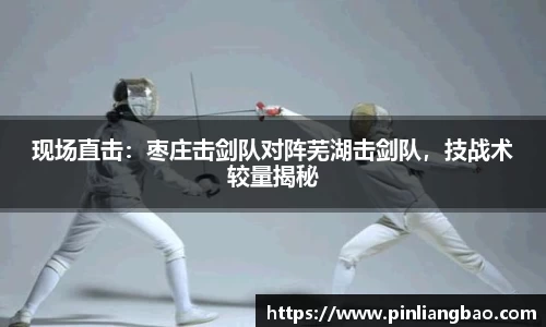 开元体育登录入口
