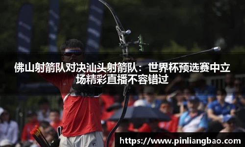 开元体育