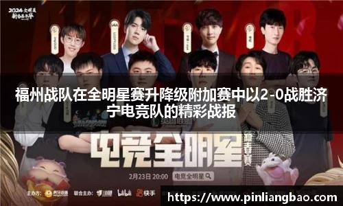 开元体育