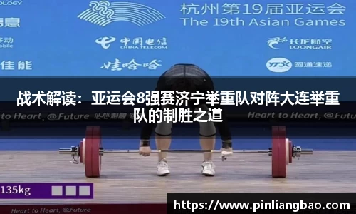 开元体育app官网入口