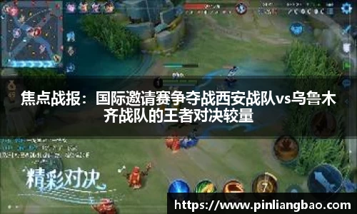 开元体育