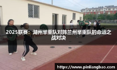 开元体育官方网站