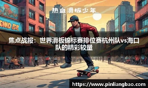 开元体育