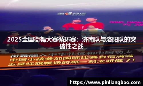 开元体育官方网站