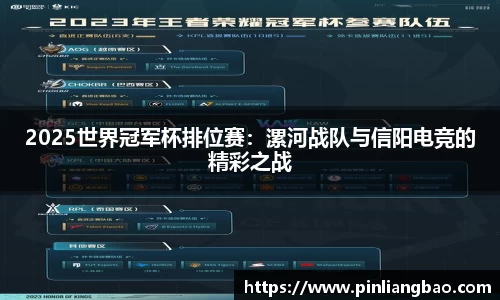 开元体育