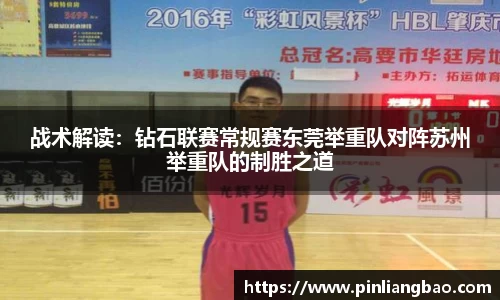 开元体育登录入口