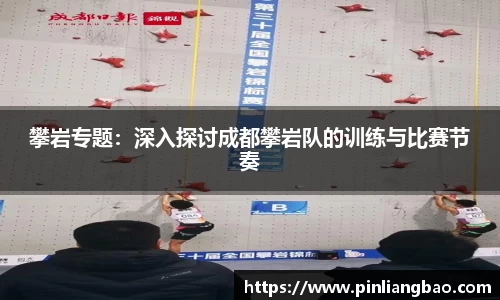 开元体育app官网入口