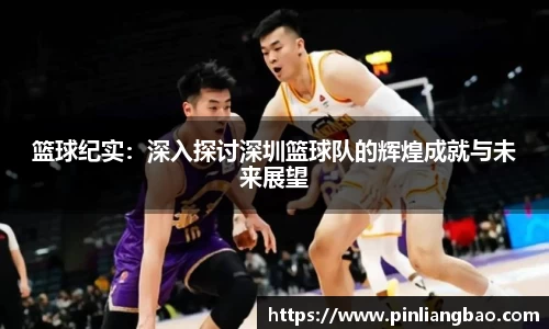 开元体育登录入口