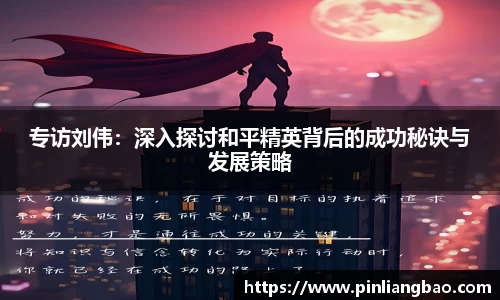 开元体育app官网入口