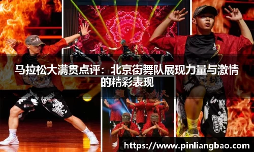 开元体育登录入口