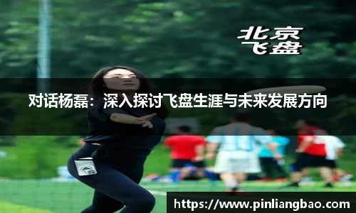 开元体育官方网站