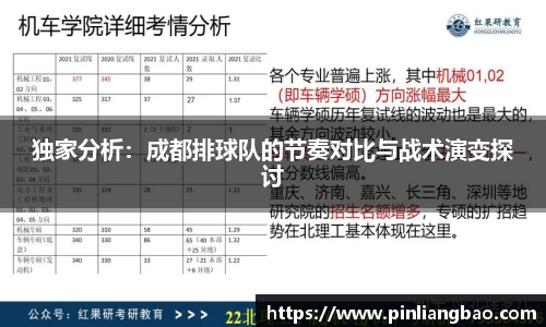 开元体育app官网入口