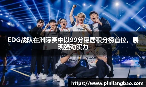 开元体育官方网站