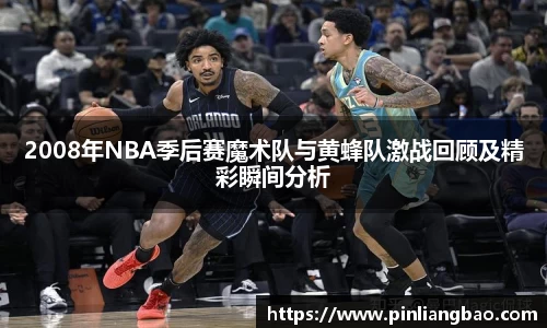 开元体育官方网站