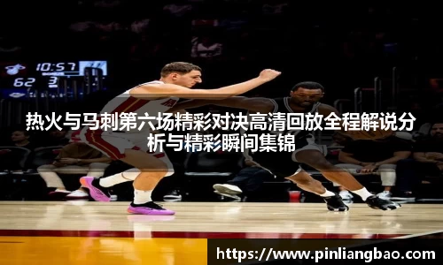 开元体育