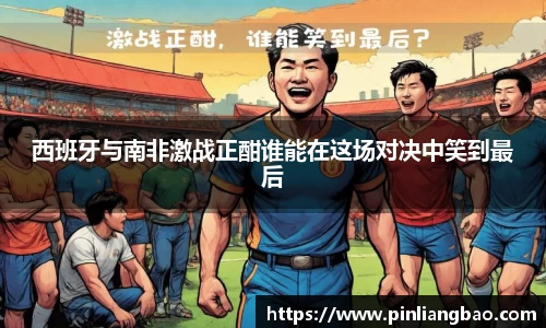 开元体育登录入口