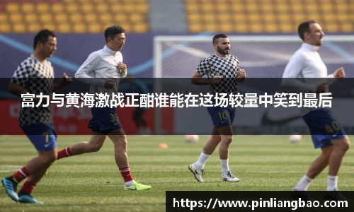 开元体育官方网站