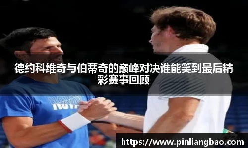 开元体育官方网站