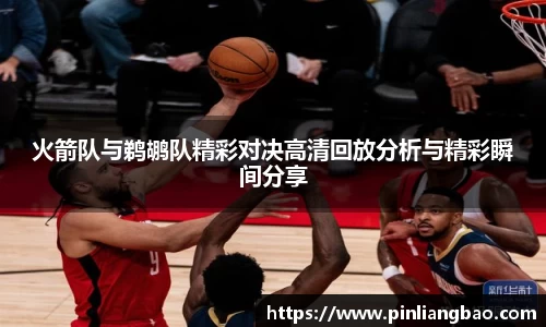 开元体育