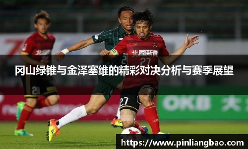 开元体育登录入口