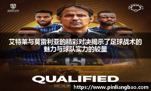 开元体育
