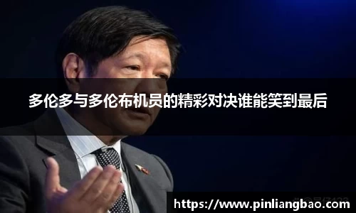 开元体育官方网站