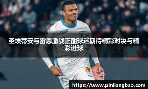 开元体育