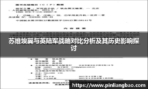 开元体育登录入口