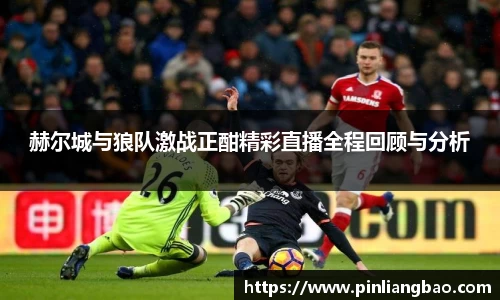 开元体育app官网入口