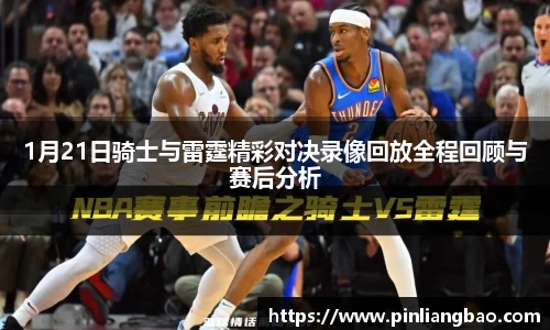 开元体育