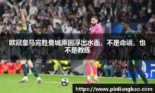 星空·综合体育