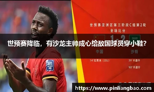 星空·综合体育