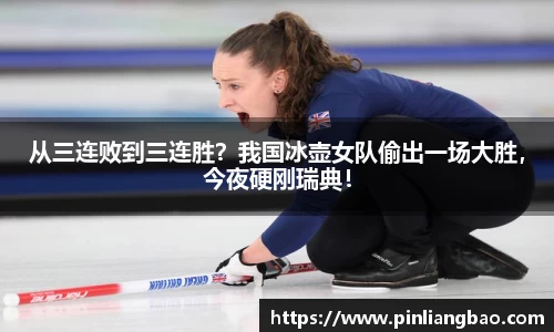 星空·综合体育