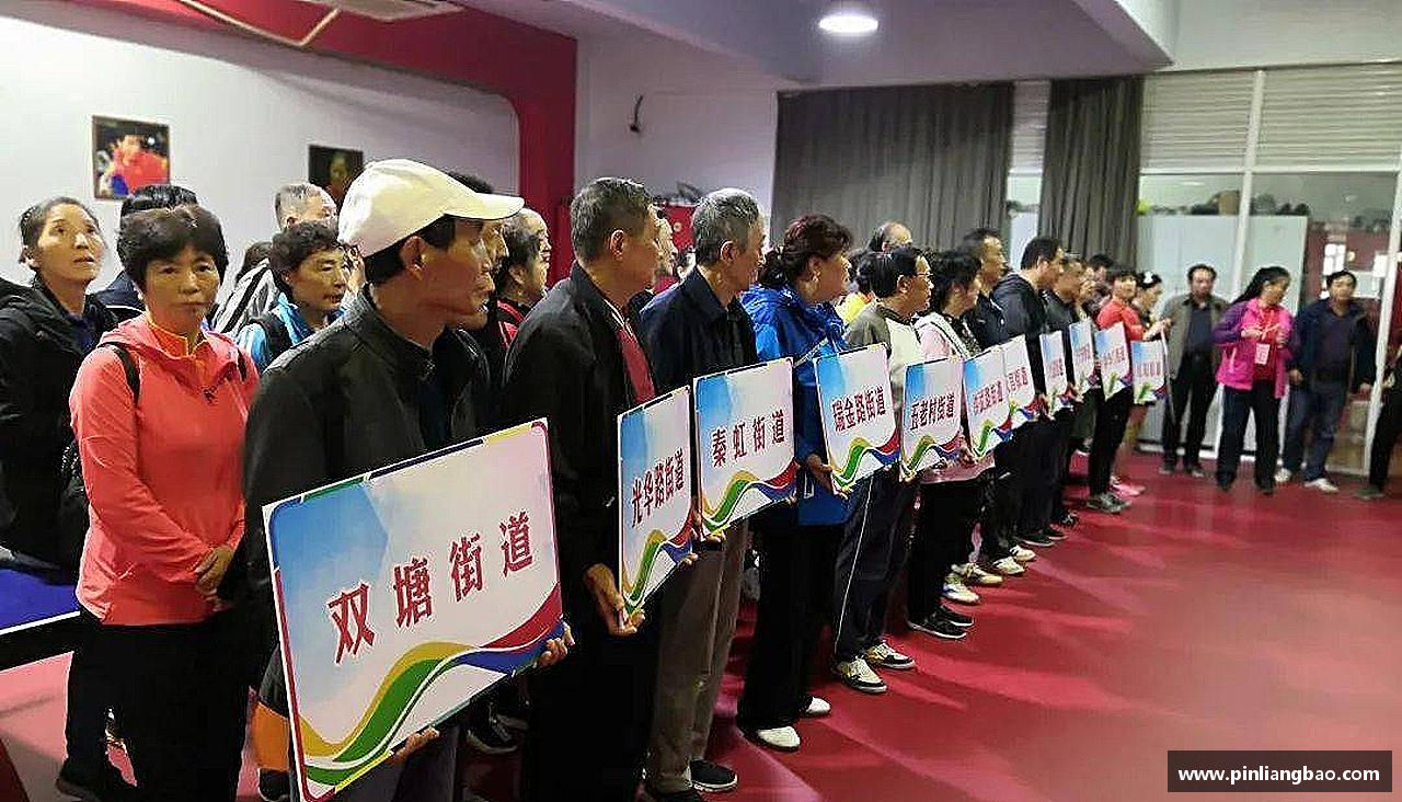 星空·综合体育官方网站勇敢无畏，永不言败。